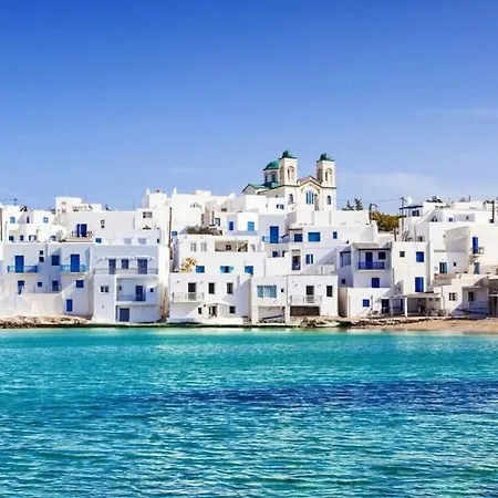 Maria - Pigeons Blue & Gold * Naousa (Paros)